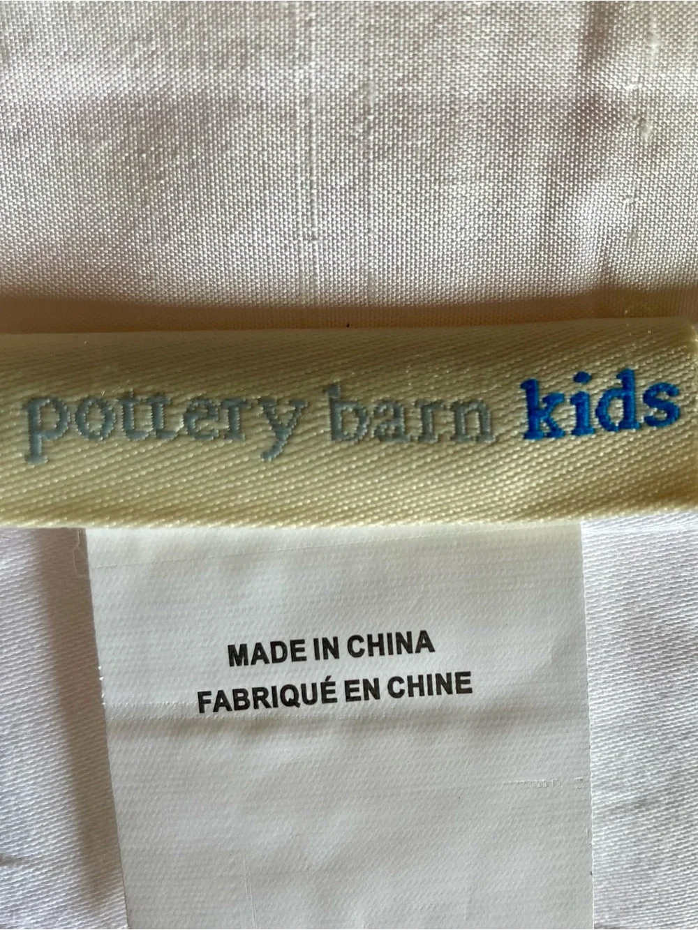 NWOT Pottery Barn Kids 50” x 63” curtain panel featuring a 100% silk panel
